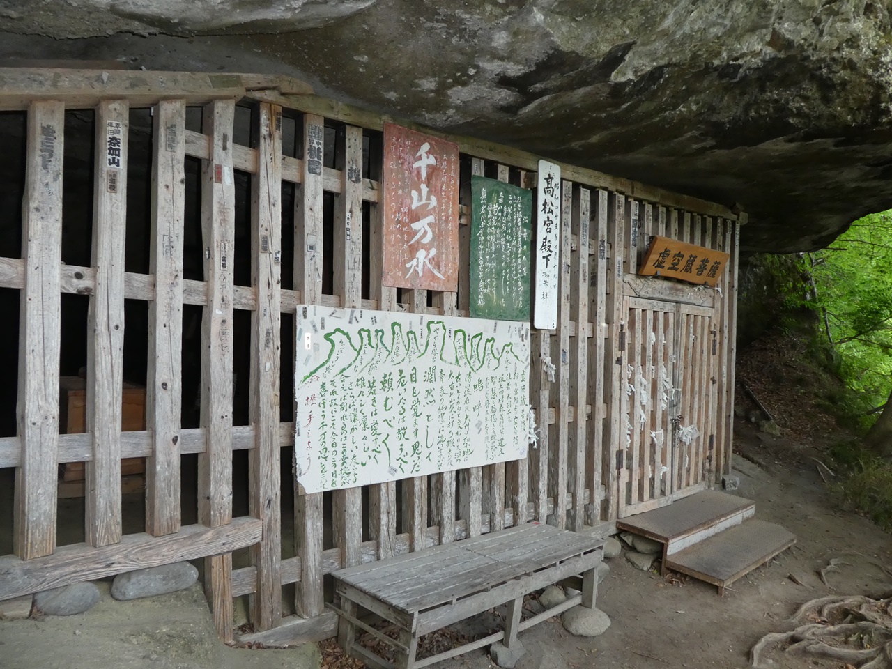 15038a35-f1e5-4790-bec8-91eb3dce61bb.jpg