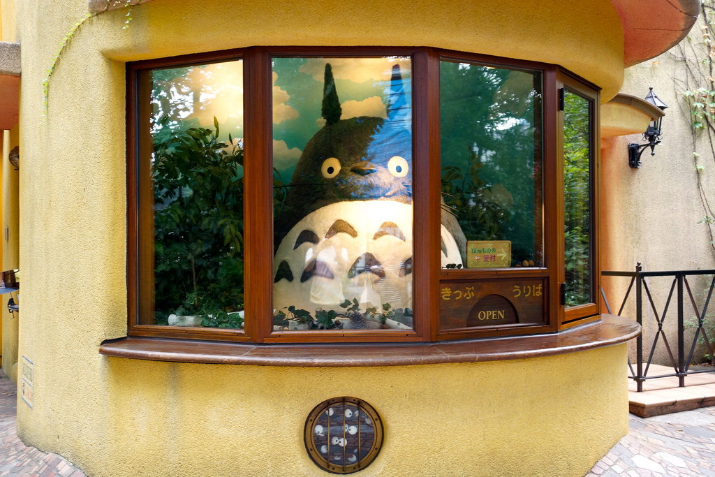 40e9c8de-8ee6-483e-9380-4dead38285b7.jpg Musée Ghibli