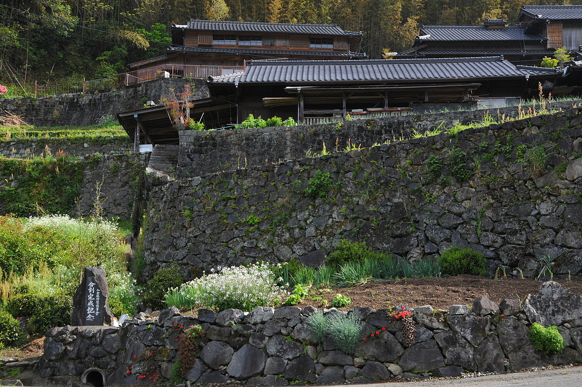 Shiiba-son (Miyazaki) Shiiba-son (Miyazaki)