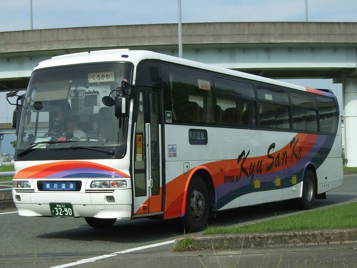 83be1e95-44ee-4aac-a217-cc48325a6ecc.jpg