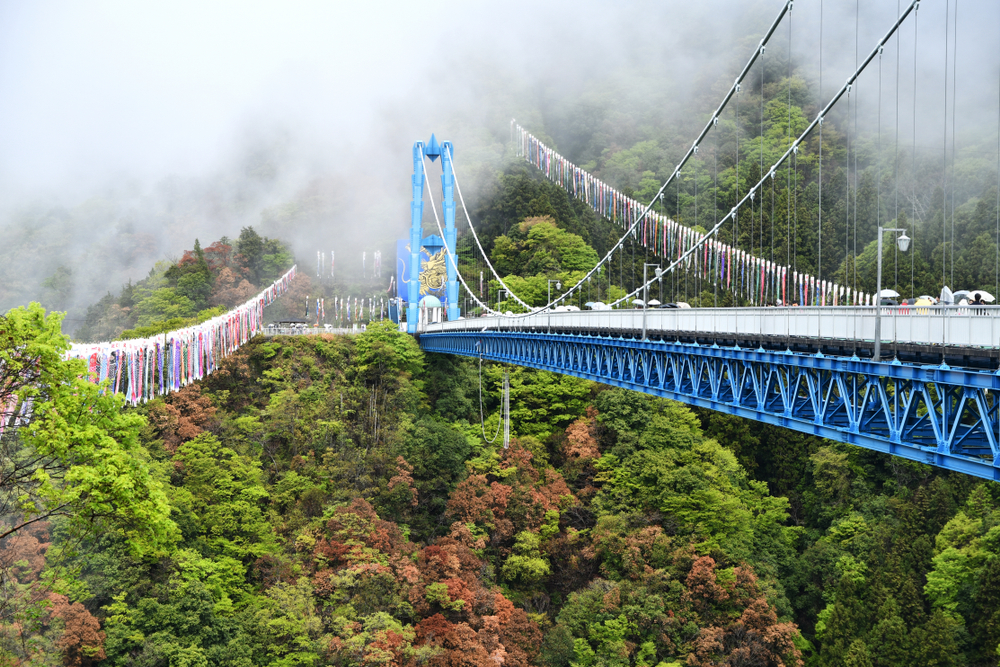 Le pont suspendu de Ryujin