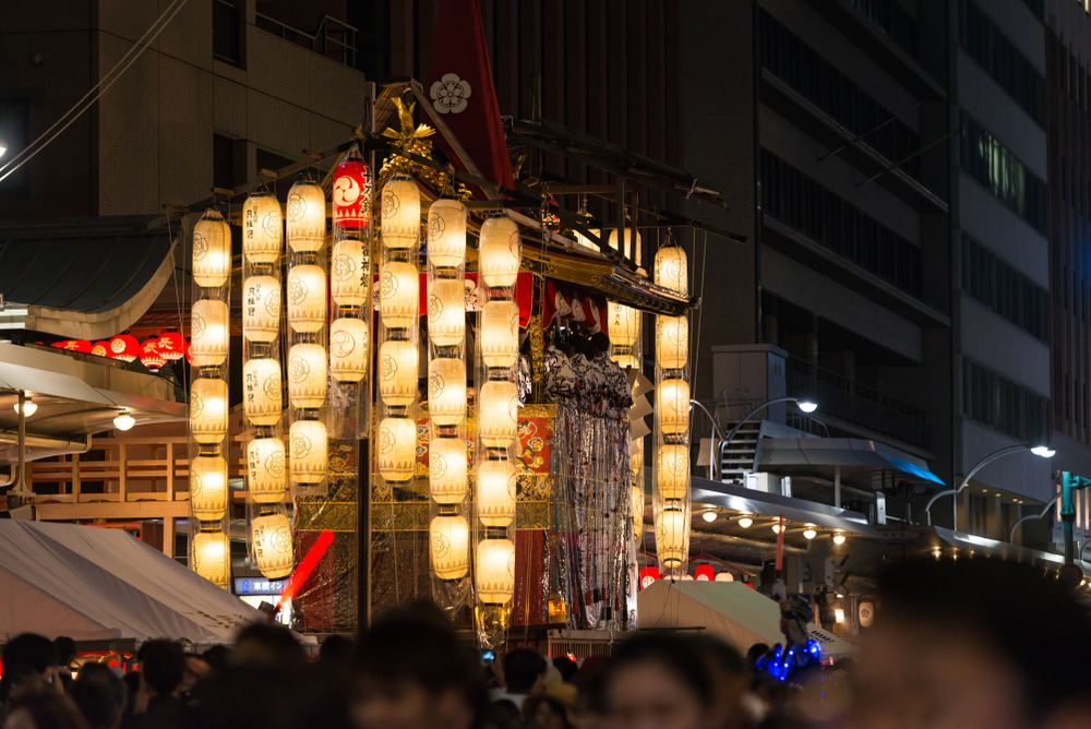 fd486cfc-a56f-4154-9753-14159378984b.jpg Festival de Gion