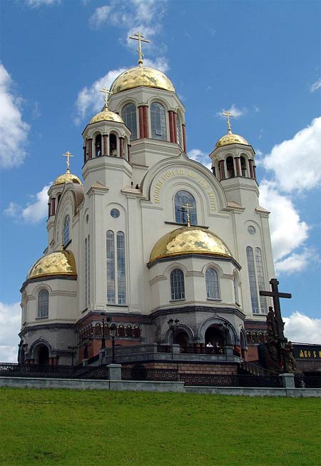 エカテリンブルク・ロシアの町