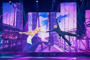 年2月 アート オン アイス観賞ツアー 募集中