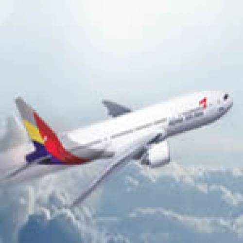 【旧正月期間特別キャンペーン・席数限定】 アシアナ航空 《成田&羽田発》ソウル航空券代金\4,800~!
