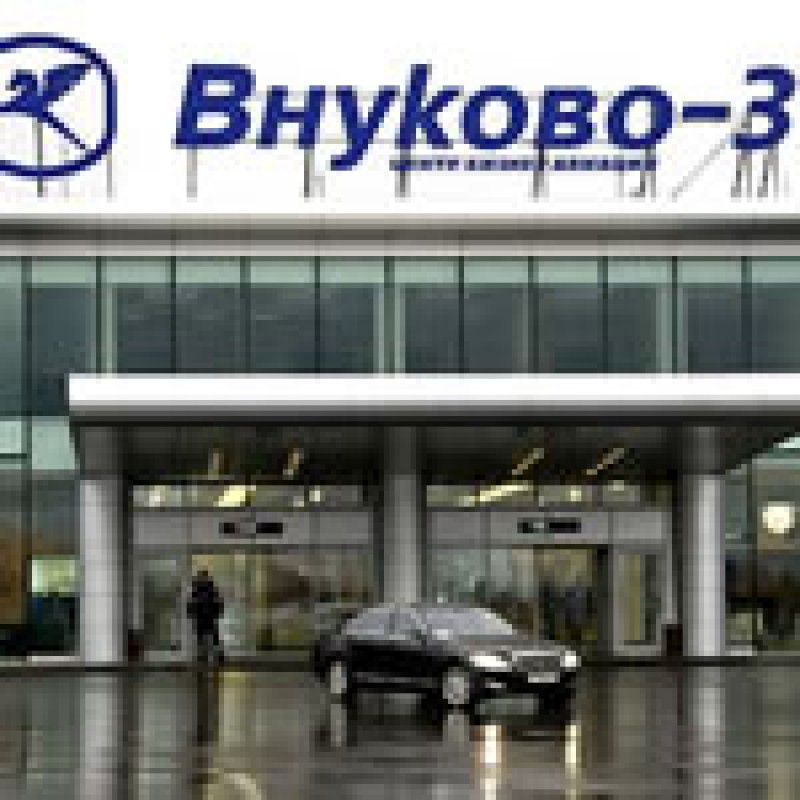 モスクワ空港の紹介：ヴヌーコヴォ国際空港