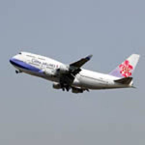 中華航空の富山発で中国へ 格安航空券フライトショップ 北京,広州,大連,青島,上海,南昌,三亜